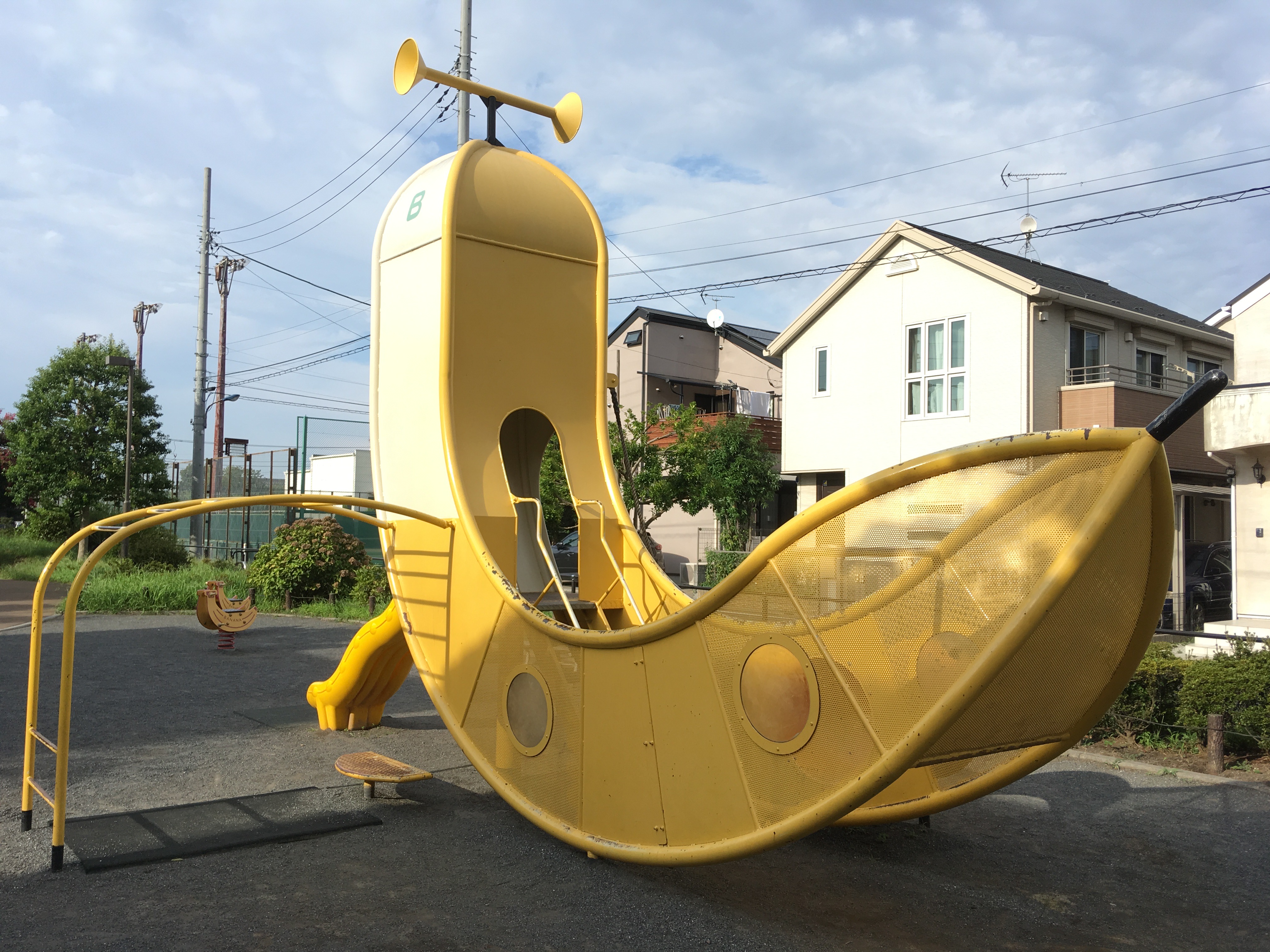 シンボル公園 そんなバナナ 本当にほんとうの バナナ公園 練馬区田柄５丁目 ダンキッズ