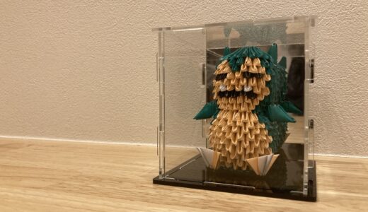 【夏休みの自由工作】3D折り紙でカビゴンを作る（ポケモン）