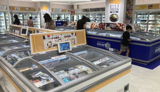 日本最大級の冷凍食品専門店「＠フローズン」（新浦安）の品揃えがレベチ！離乳食は月齢ごと、餃子だけでも棚４列